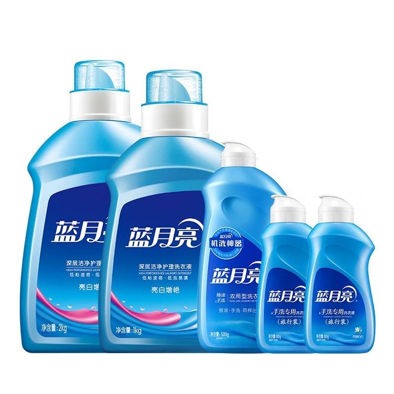 蓝月亮 薰衣草亮白洗衣液2kg+衣草亮白增艳洗衣液1kg+白兰手洗洗衣液500g+风清白兰手洗洗衣液 80g*2  10001153