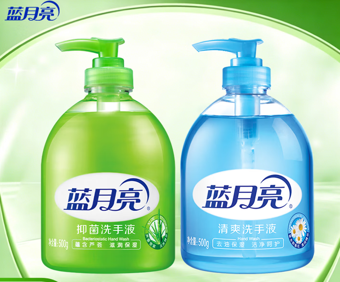 蓝月亮抑菌洗手液 抑菌率99.9% 芦荟滋润保湿 温和配方 抑菌洗手液 500g*1瓶 +清爽500g*1瓶