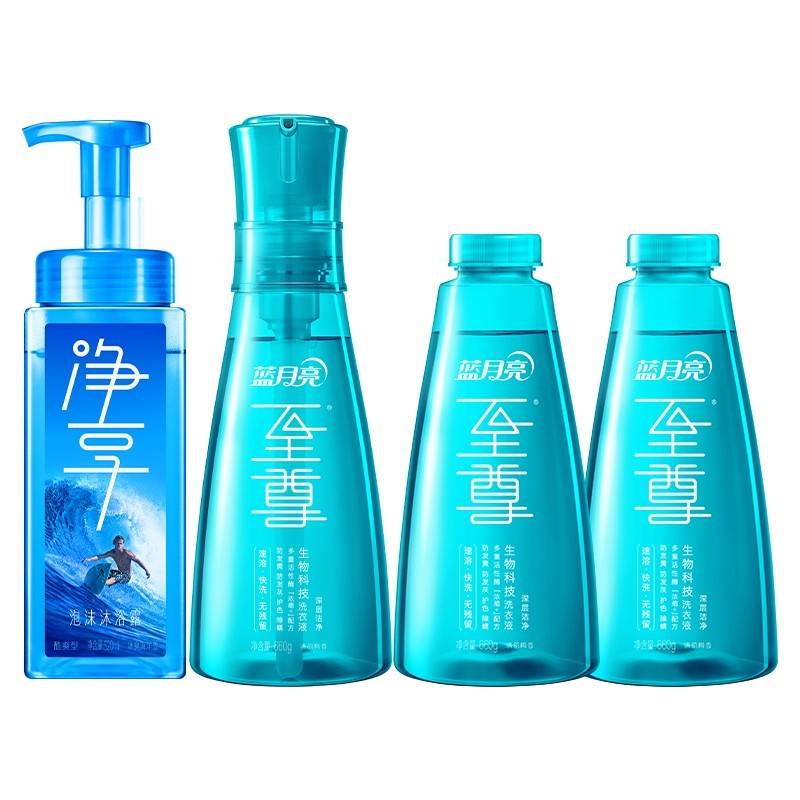 蓝月亮至尊生物科技净享四件套2.5kg（浓缩洗衣液660gx3＋沐浴露520ml）