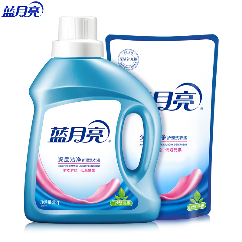 蓝月亮蓝月亮洗衣液深层洁净 强效去污去味低泡易洗 【自然清香】1kg瓶+500g袋