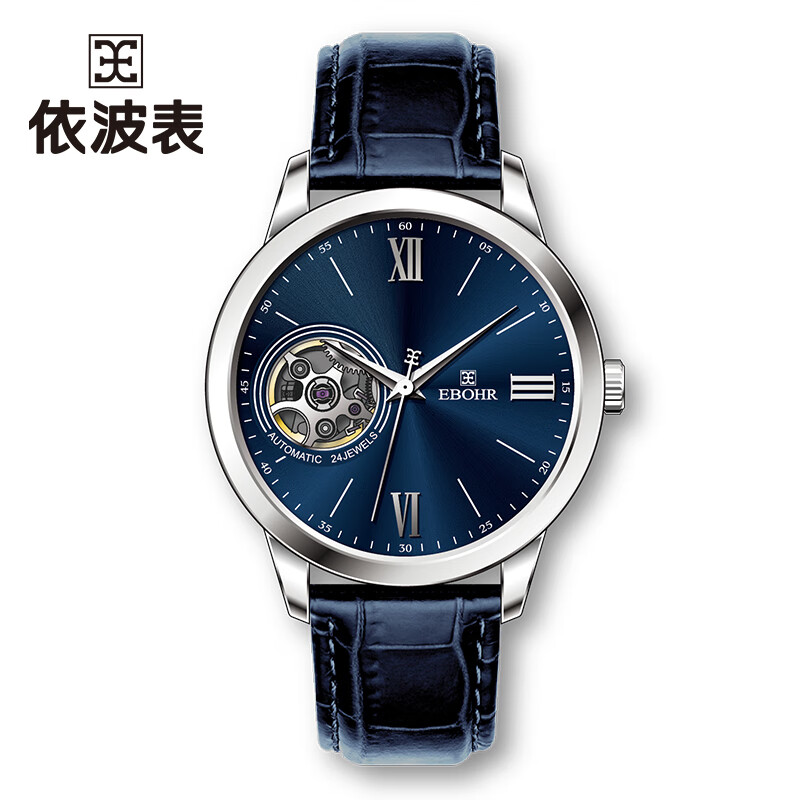 依波（EBOHR）大师系列情侣款自动机械表潮流时尚防水手表情人节礼物 7034