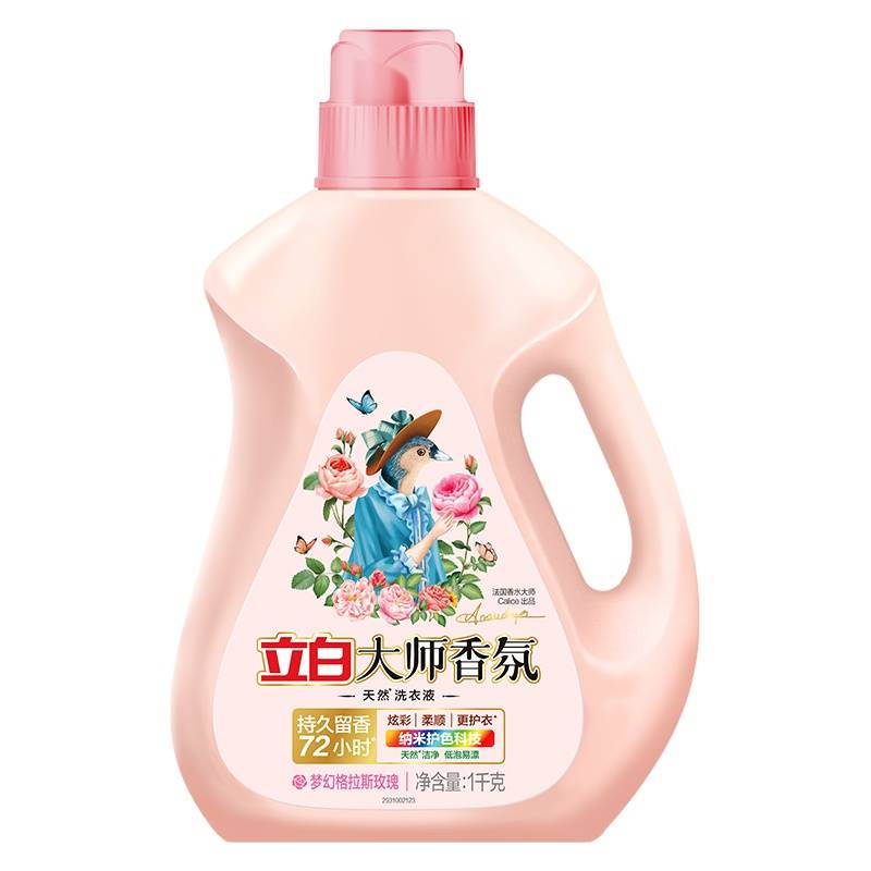 立白大师香氛洗衣液1000g/瓶