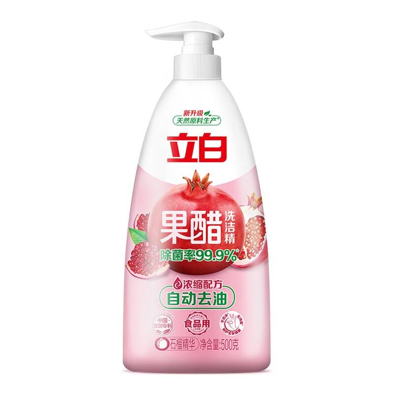 立白果醋洗洁精（石榴）500g/瓶