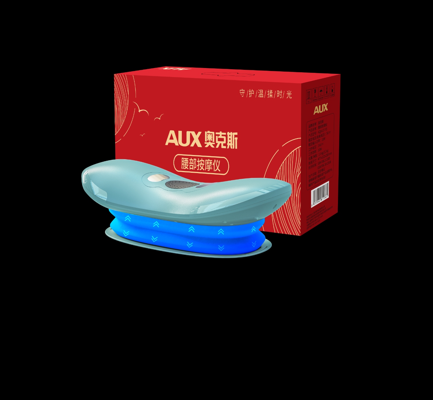 奥克斯腰部按摩器曲度腰椎舒缓仪智能牵引按摩器背部腰椎按摩仪缓解腰疼理疗神器实用 充电绿【气囊动态顶推+双脉冲+艾灸热敷+智能遥控】 母亲节礼物实用生日礼物送男女朋友送家人长辈