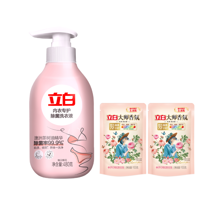 立白内衣专护除菌洗衣液480g*1瓶＋大师香氛液100g*2袋