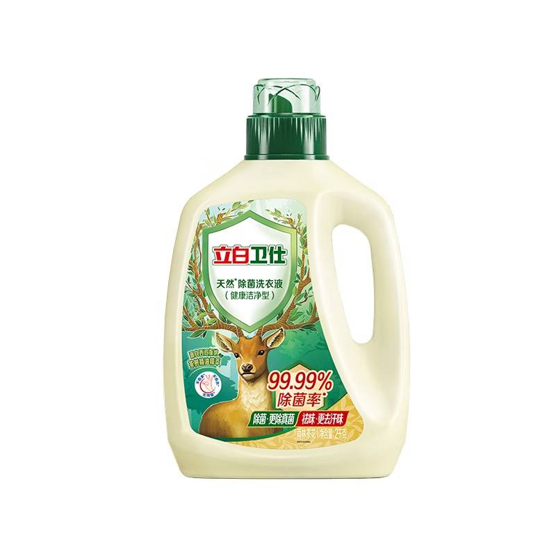 立白卫仕除菌洗衣液2000g/瓶
