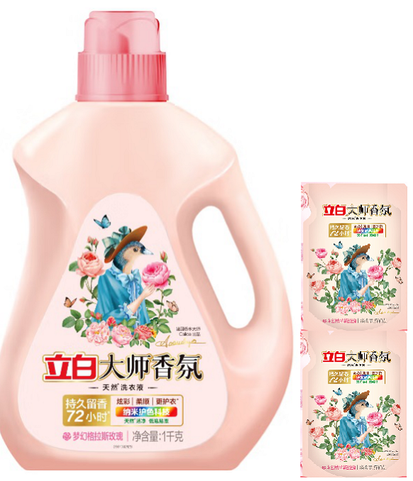 立白大师香氛爆款组合 4斤装