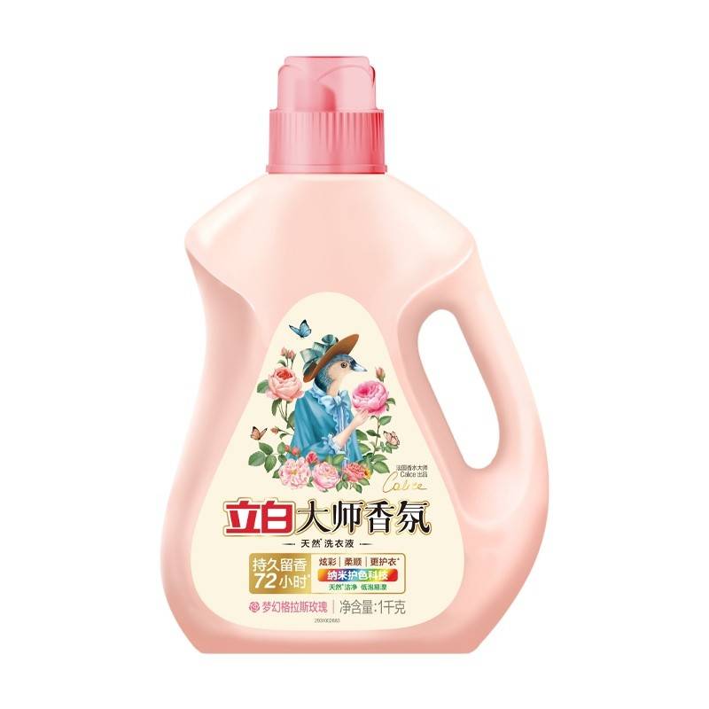大师香氛洗衣液1kg*1瓶