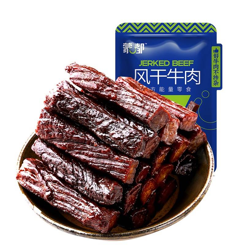 【京东热销200W+】蒙都风干牛肉干250g（散装称重）