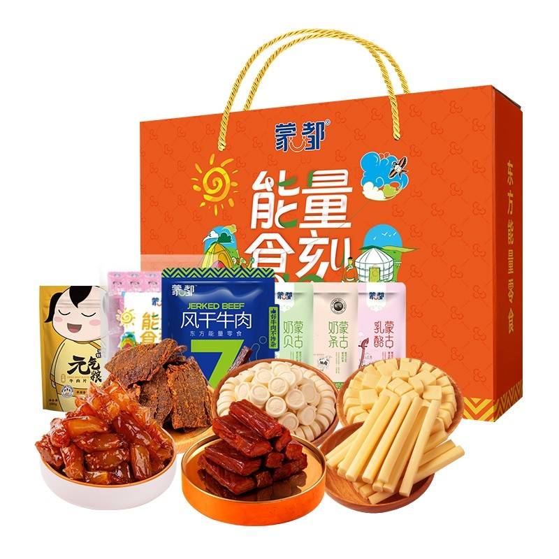 蒙都内蒙古能量食刻休闲零食礼盒900g