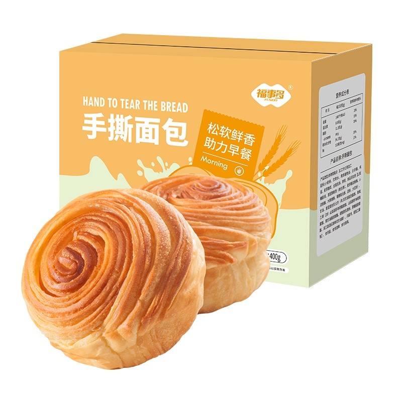 手撕面包400g 早晚代餐休闲零食小吃蛋糕点吐司