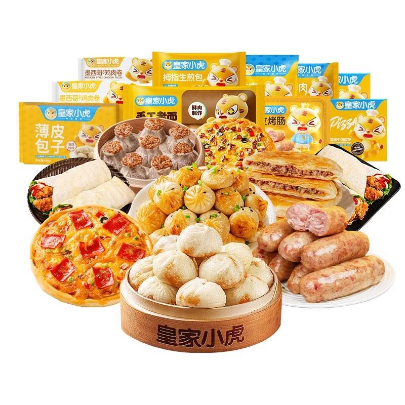 皇家小虎营养早餐不重样208型 3100g