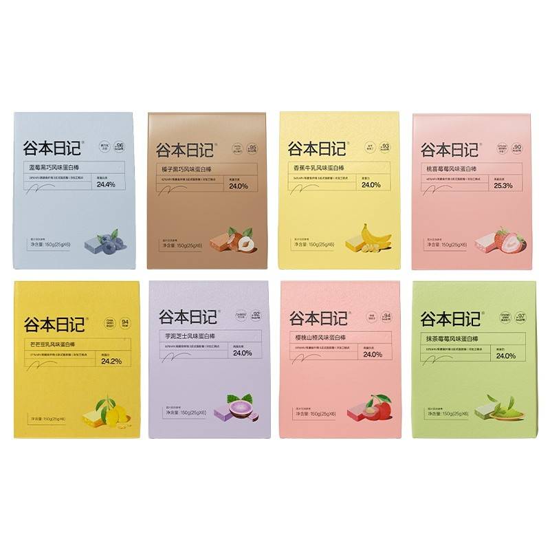 GUBEN DIARY谷本日记 蛋白棒25g*6