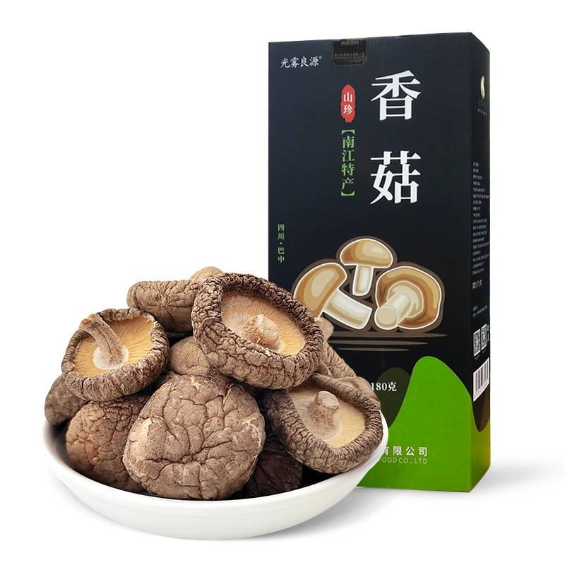 光雾良源香菇盒装 人工挑选山珍干货 火锅煲汤食材180g/盒《南江特产》
