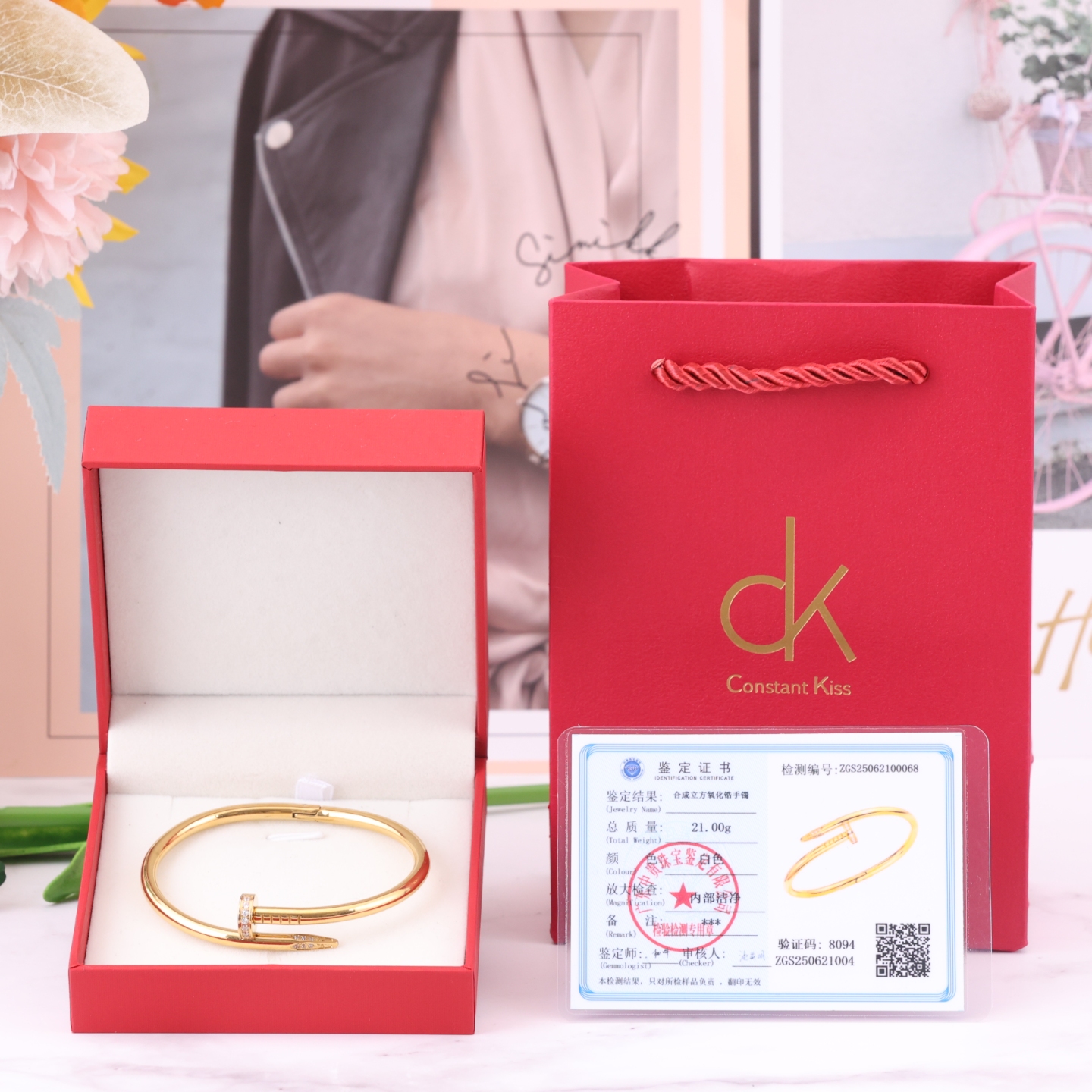 CK新品首饰系列手镯《银钉环影》南非钻石街头酷飒的光克走小人