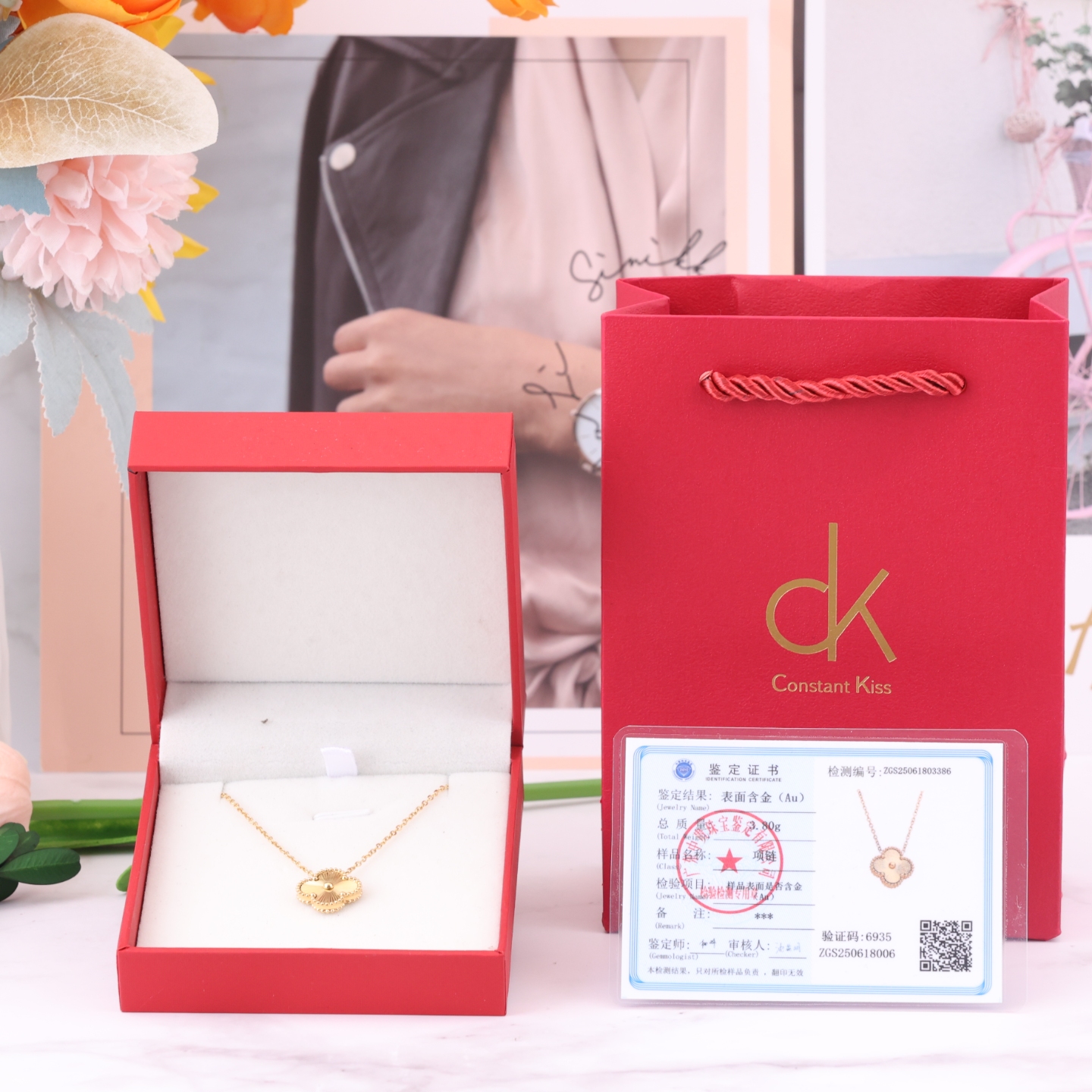 CK新品幸运草系列项链【鎏光】【贝影】南非钻石与优雅的不期而遇