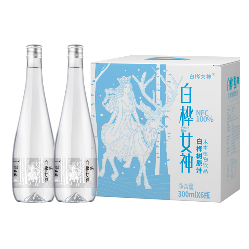 白桦女神100%白桦树汁300ml*6瓶/箱