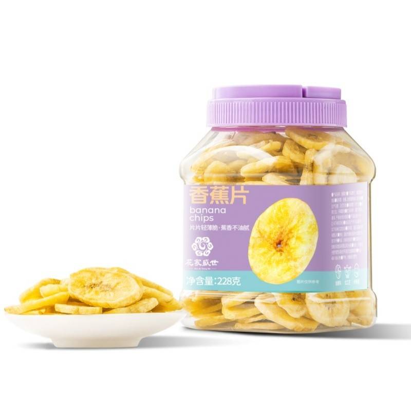 花家盛世 香蕉片228g多巴胺罐装 XJXJ228