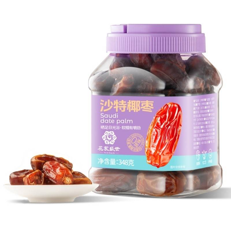 花家盛世 0添加沙特椰枣348g多巴胺罐装 XJYZ348