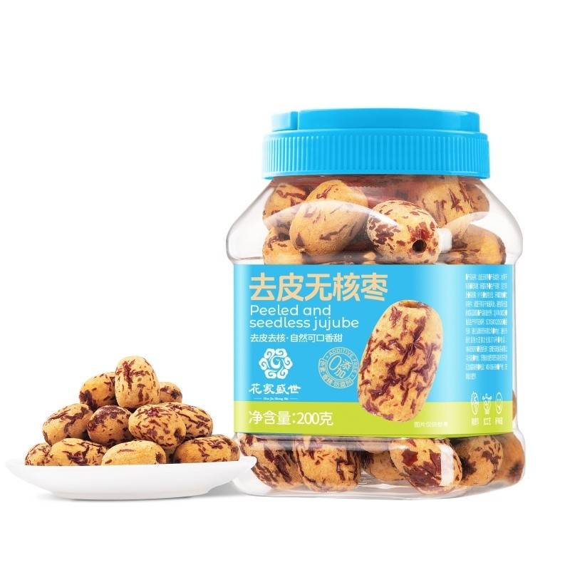 花家盛世 0添加去皮无核枣200g多巴胺罐装 XJQP200