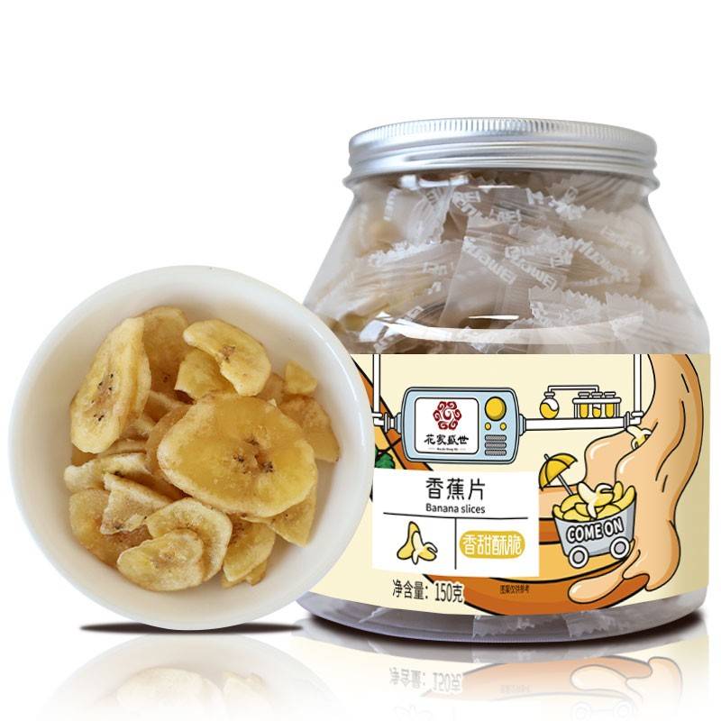 花家盛世 香蕉片150g圆罐装HWXJ150