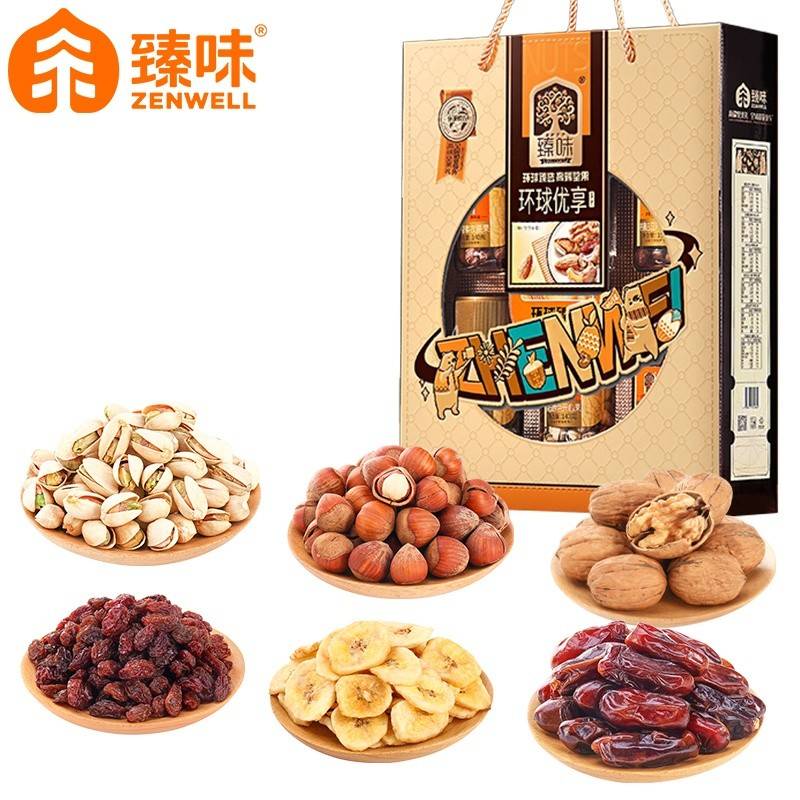 臻味-925G环球优享