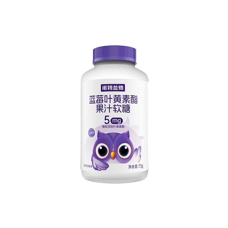 诺特兰德5mg蓝莓叶黄素酯果汁软糖75g