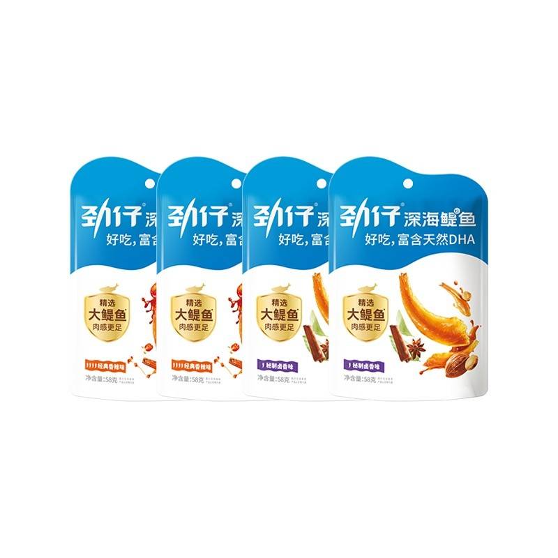 劲仔深海鳀鱼经典香辣味/秘制卤香味58g/袋*4袋（组）