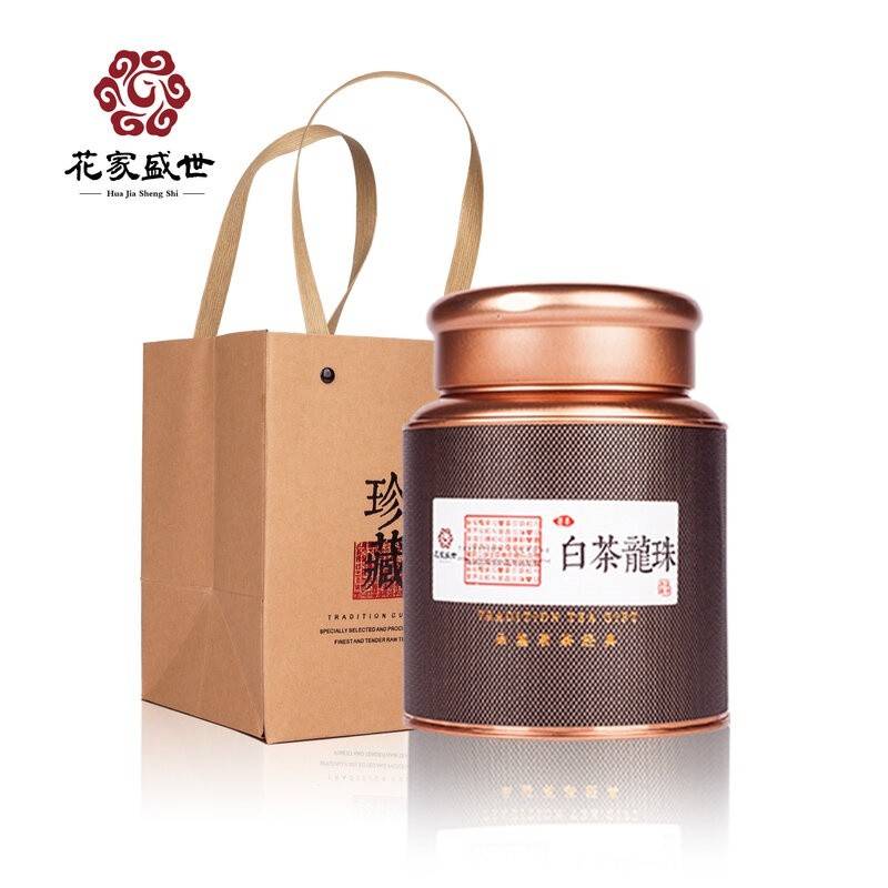 花家盛世 黑罐白茶龙珠250g礼袋装 HJSS-HG-BCLZ-250