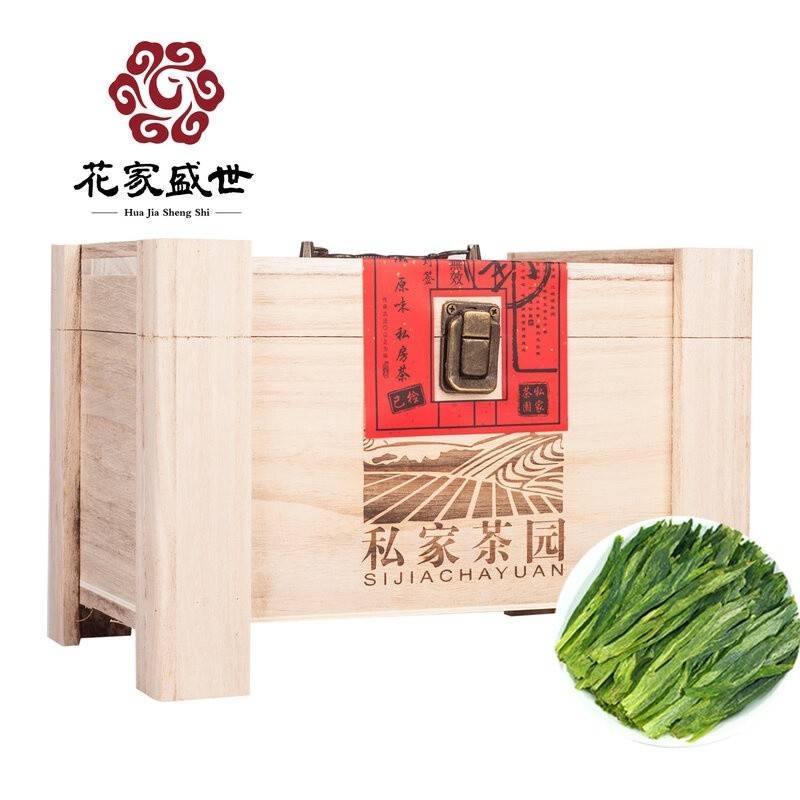 花家盛世 私家茶园太平猴魁500g HJSS-BSJCY-TPHK-500