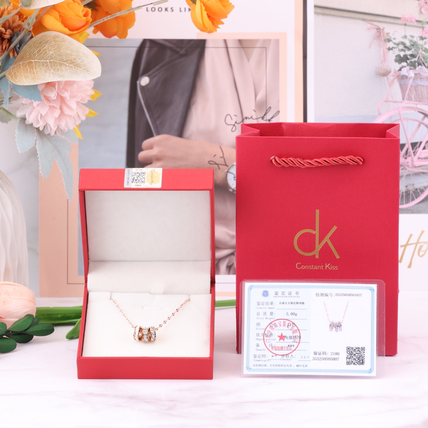 CK新品首饰系列项链《环钻梦影》南非钻石每圈都藏着轻奢的精致密码