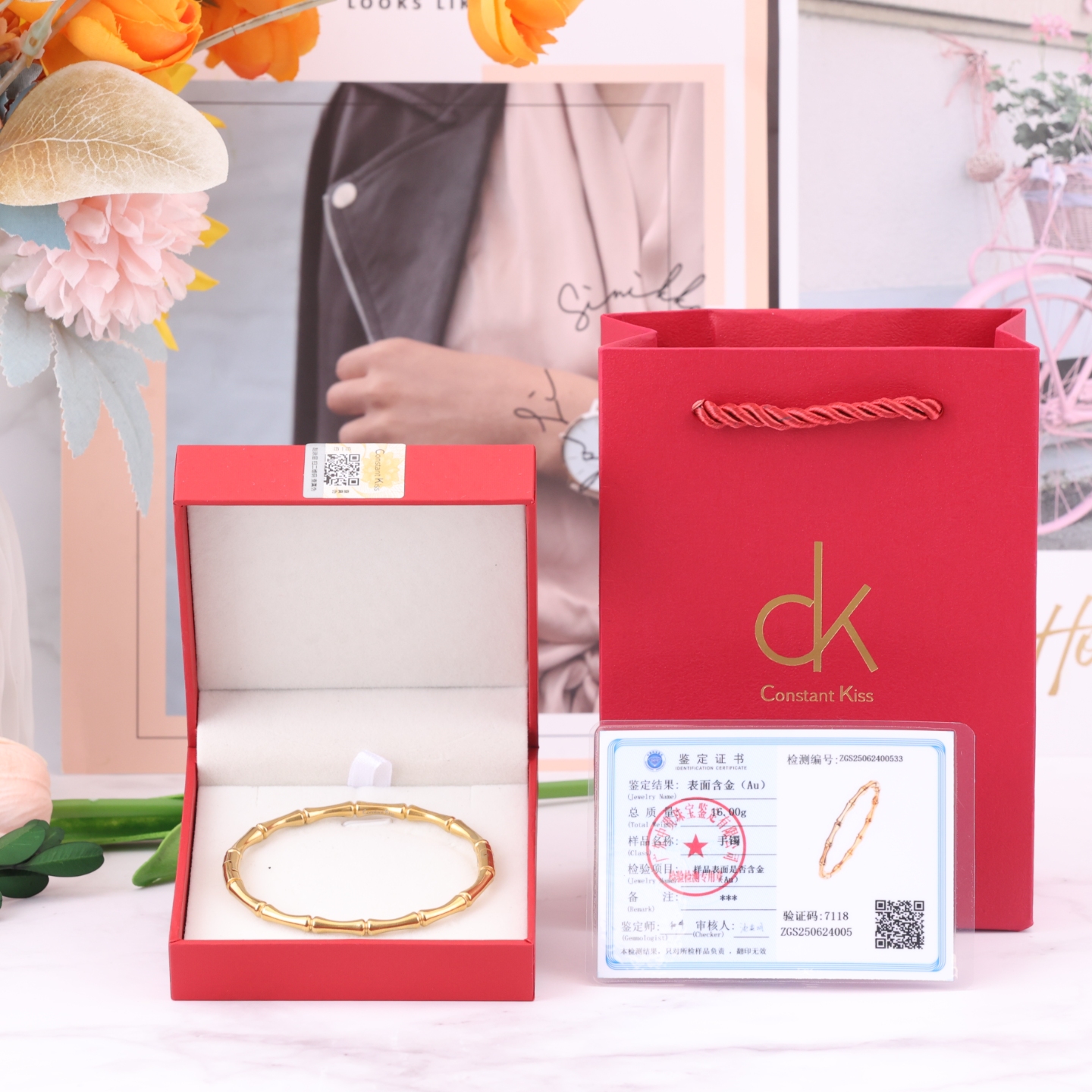 CK新品首饰系列手镯《金竹雅韵》充满古典浪漫气息尽显轻奢之感