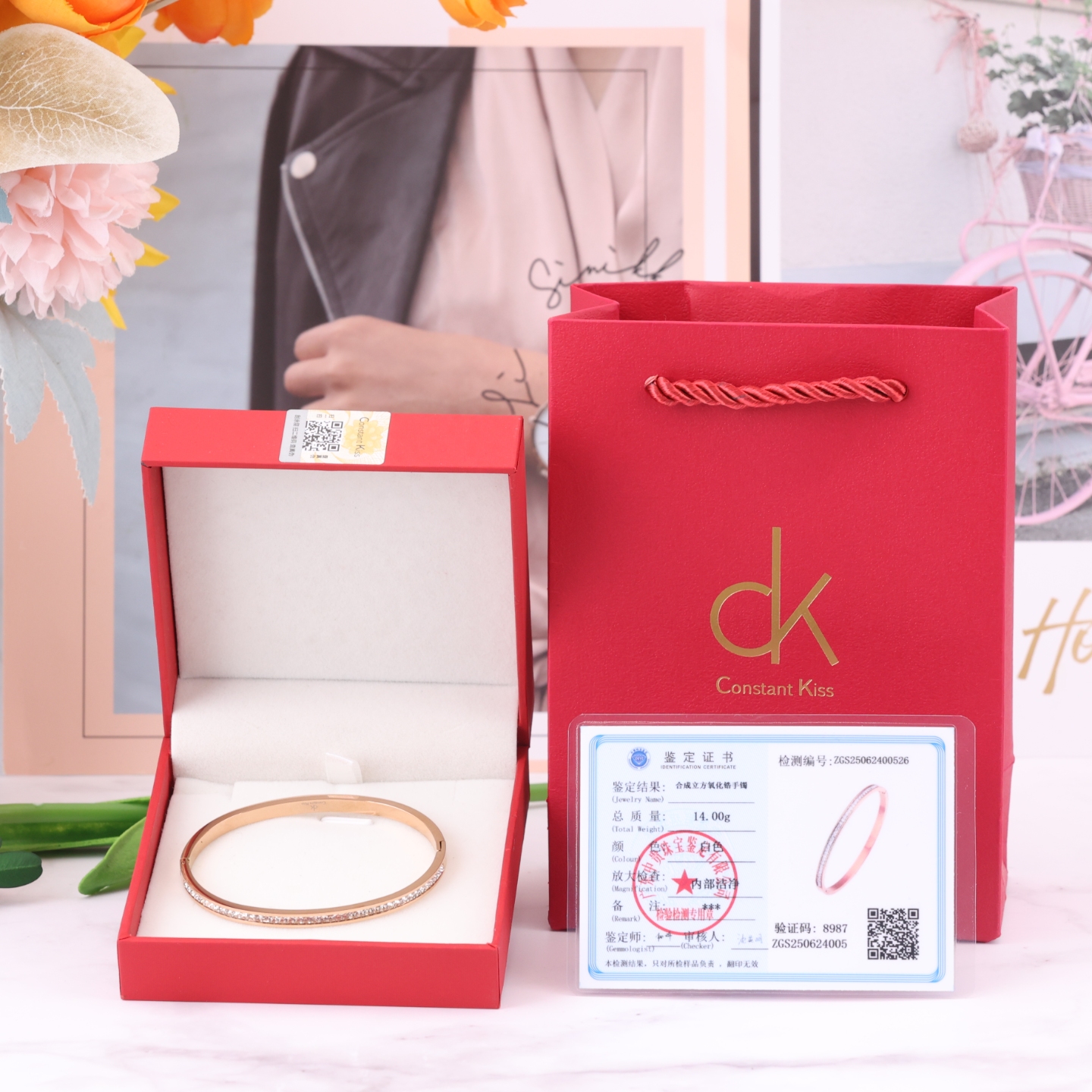 CK新品首饰系列手镯《鎏金钻影绮梦》南非钻石和自己较劲的轻奢勋章