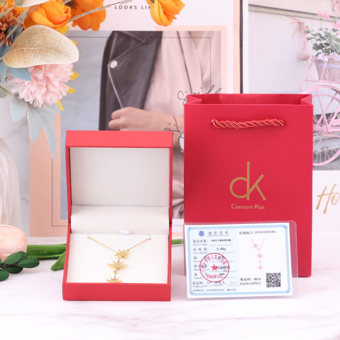 CK新品首饰系列项链《星芒絮语》《星芒轨迹》南非钻石承载夏夜浪漫的载体