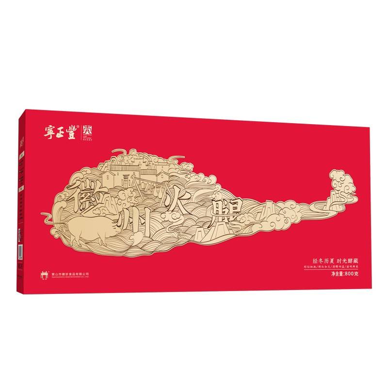 宁正丰 火腿礼盒800g
