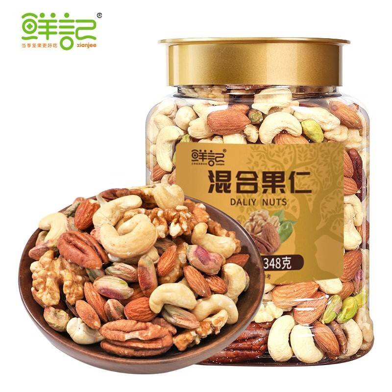 鲜记 混合果仁348g