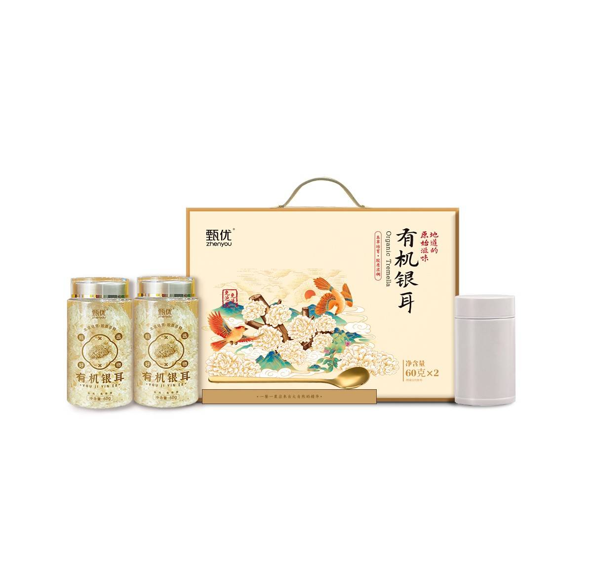 甄优 福建古田有机银耳礼盒120g
