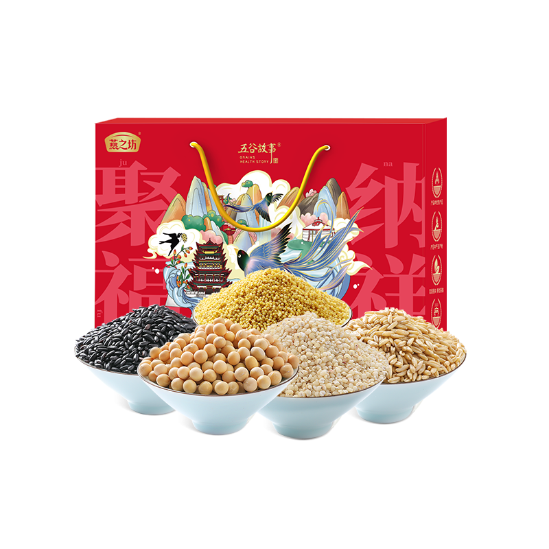 燕之坊聚福纳祥礼盒1.1kg/箱C01070011706