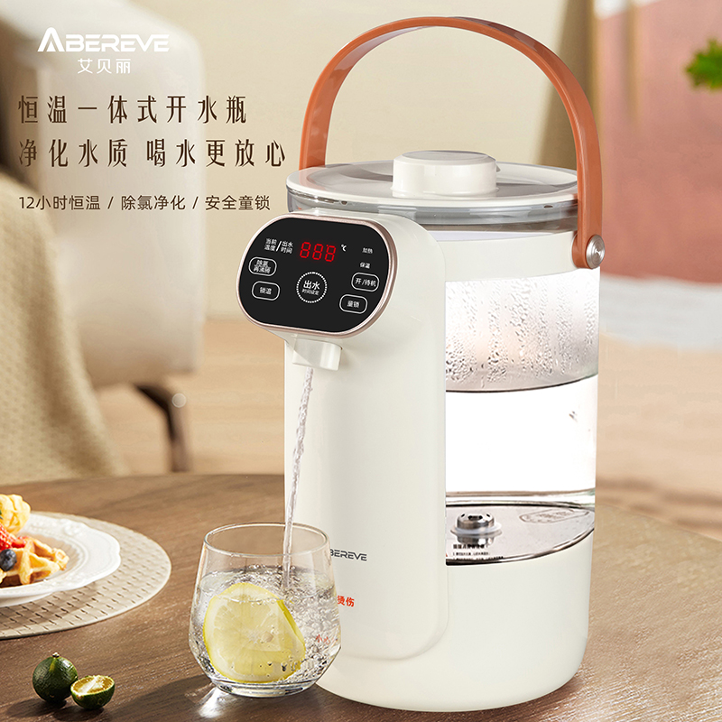 艾贝丽恒温一体式开水瓶 ABL-SP82A
