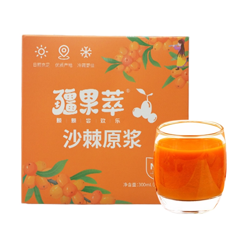 疆果萃沙棘原浆300ml