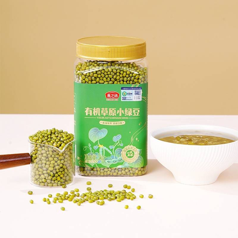 燕之坊有机草原小绿豆1kg/罐 有机认证，源头好品质