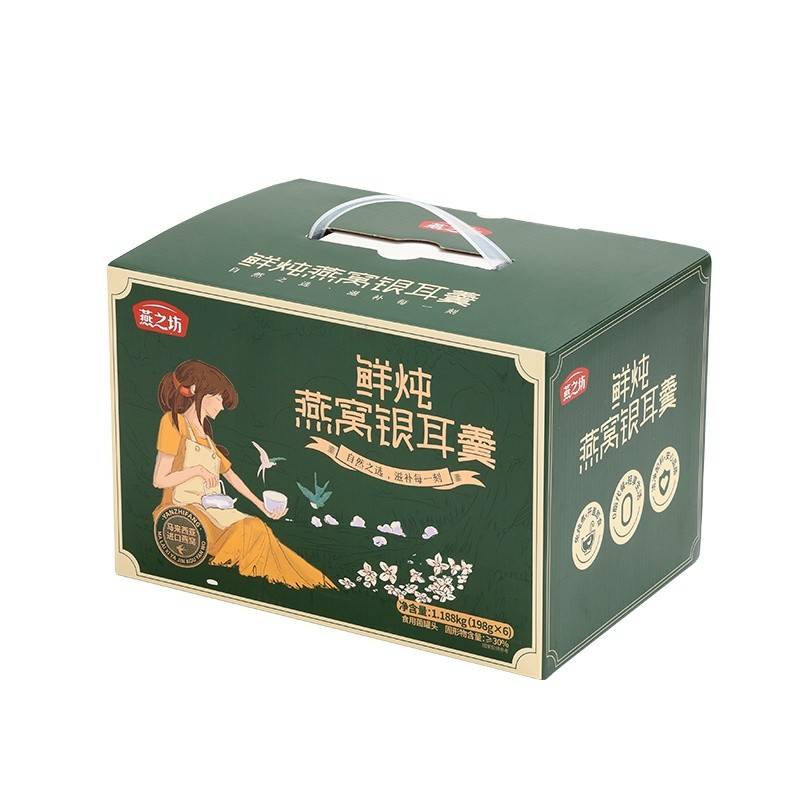 燕之坊 鲜炖燕窝银耳羹礼盒1.188kg/提