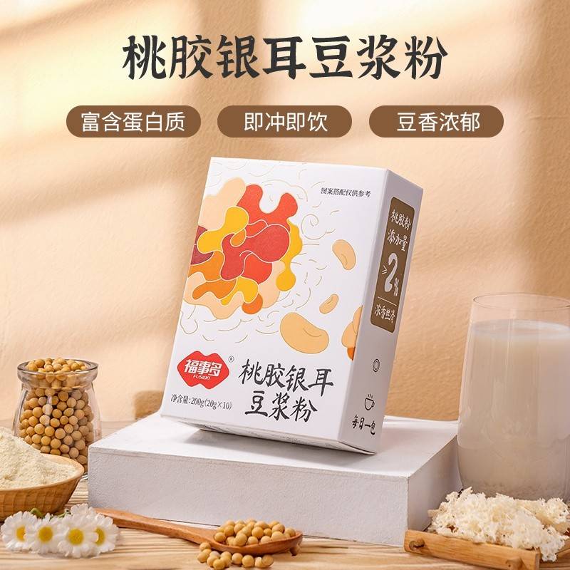 福事多桃胶银耳豆浆粉速溶豆浆早餐