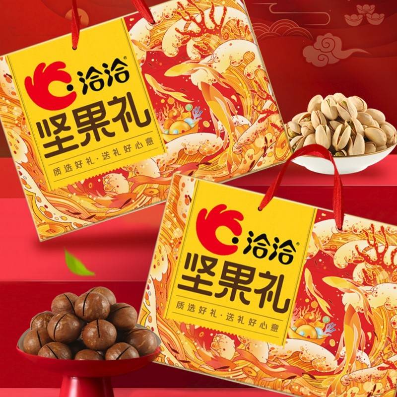 洽洽坚果礼-锦实献瑞1296g