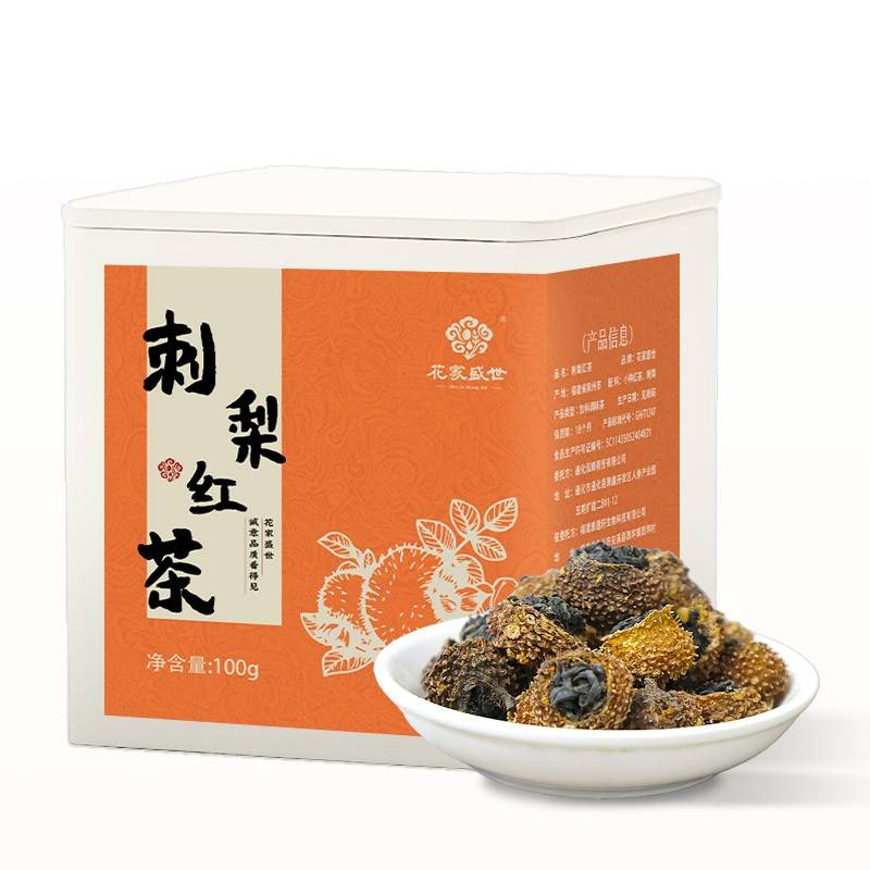 花家盛世 刺梨红茶100g 酸甜交织小罐装