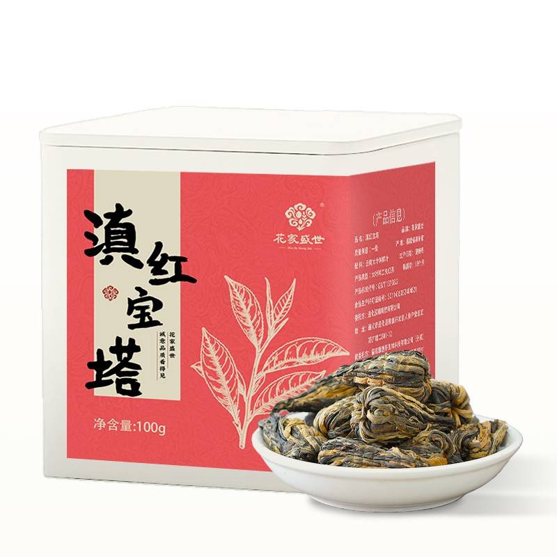 花家盛世 滇红宝塔茶100g 甜香留喉小罐装
