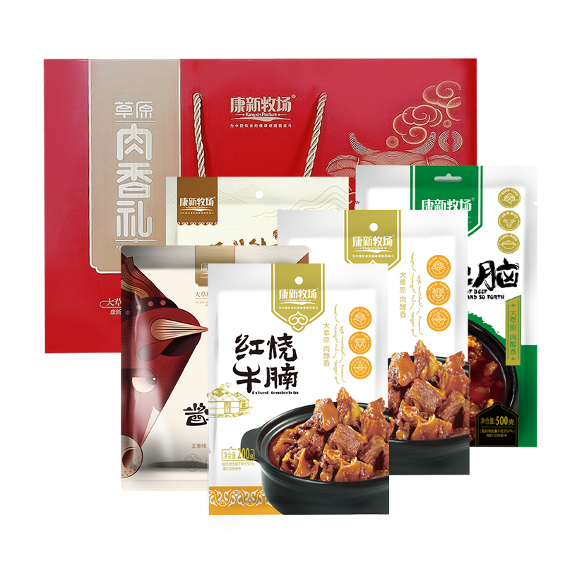 康新牧场内蒙特产年货礼盒草原牛肉1130g