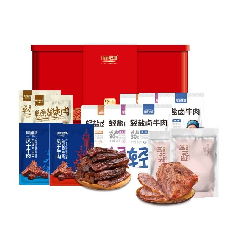 康新牧场盛世牛香至尊牛肉系列礼盒1500g
