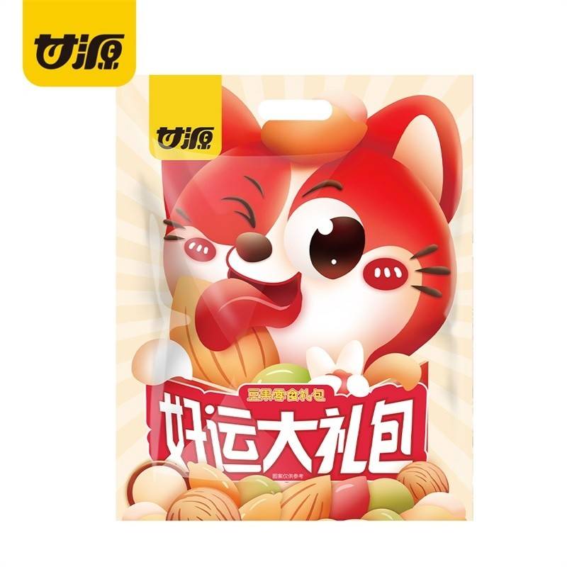 甘源好运大礼包698g
