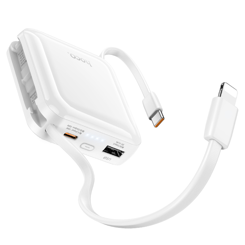 浩酷 22.5W+PD20W全兼容带线移动电源 (10000mAh)(3C)(A+) CJ25